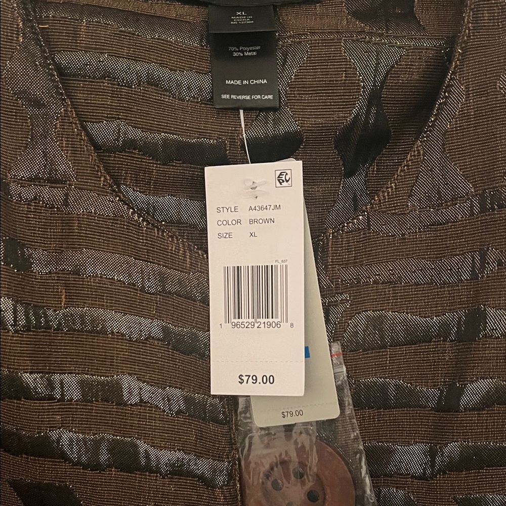 Brown and Bronze Patterned Coat with Button - Picture 6 of 6